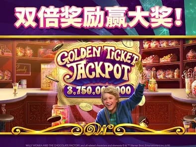 Epic Slots Adventure screenshot